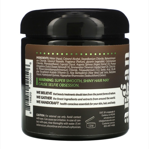 Artnaturals Argan Oil & Aloe Hair Mask, 8 oz (226 g) - Picture 2 of 3